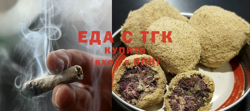 наркотики  KRAKEN онион  Canna-Cookies марихуана  Кохма 